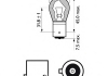 12496SVB2 PHILIPS Лампа розжарювання PY21W 12V 21W BAU15s SilverVision (blister 2шт) (вир-во Philips) (фото 3)