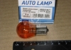 12V21W_BA15s Amber TEMPEST Лампа указателей поворотов и стоп-сигналов оранж. BA15s Amber 12V P21W <Tempest> (фото 2)