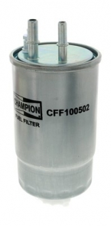 CFF100502 CHAMPION Фильтр топливный FIAT DOBLO 1.3 D, DUCATO 2007 2.0-3.0 JTD 06- (пр-во CHAMPION)