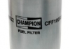 CFF100502 CHAMPION Фильтр топливный FIAT DOBLO 1.3 D, DUCATO 2007 2.0-3.0 JTD 06- (пр-во CHAMPION) (фото 3)
