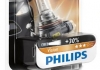 12362PRB1 PHILIPS Лампа накаливания H11 12V 55W PGJ19-2 Vision +30 1шт blister (пр-во Philips) (фото 2)