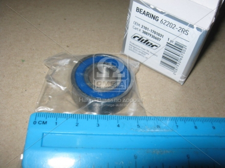 Підшипник 180502 (62202-2RS) КПП ВАЗ, генератор УРАЛ, УАЗ, КамАЗ, МАЗ (RIDER) 2101-1701031