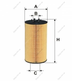 WL7471 WIXFILTRON Фильтр масляный двигателя AUDI A4, A6, A8 WL7471/OE650/4 (пр-во WIX-Filtron)