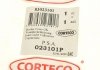 023101P CORTECO Прокладка кришки клапанної PSA 1.6/1.8/1.9 XU5/XU7/XU9/XU10 (вир-во Corteco) (фото 5)