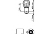 12496LLECOCP PHILIPS Лампа розжарювання PY21W 12V 21W BAU15s LongerLife EcoVision (вир-во Philips) (фото 2)