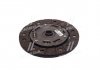 HCIB-049S PARTS MALL  Кільця поршневі к-т на 4 поршні/STD BONGO3(NOV 2006-) (вир-во PMC-ESSENCE) (фото 1)