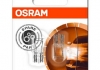 7515-02B OSRAM Лампа вспомогат. освещения 12V 21/5W W3x16q (2 шт) blister (пр-во OSRAM) (фото 1)