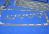 PFC-N012 PARTS MALL  Комплект прокладок з різних матеріалів (фото 8)