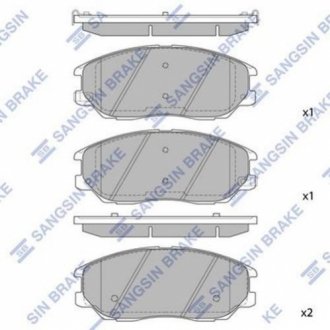 SP1161 Hi-Q  Колодка торм. KIA OPIRUS,SSANG YONG RODIUS,HYUNDAI EQUUS (пр-во SANGSIN)