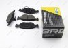 BP2667 BREMSI Тормозные колодки перед. Fiat Bravo/Marea 96-02 (ATE) (156,3x52,6x17,6) (фото 2)