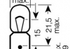 3893-02B OSRAM Лампа вспомогат. освещения Т4W 12V 4W ВА9s (2 шт) blister (пр-во OSRAM) (фото 2)