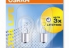 7506ULT-02B OSRAM Лампа накаливания P21W 12V 21W BA15s Ultra Life (компл.) (пр-во OSRAM) (фото 1)