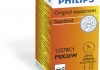 12278C1 PHILIPS Лампа розжарювання PSX26W 12V 26W PG18.5d-3 HIPERVISION (вир-во Philips) (фото 1)