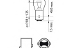 12499B2 PHILIPS Лампа накаливания P21/5W12V 21/5W BAY15d (blister 2шт) (пр-во Philips) (фото 2)
