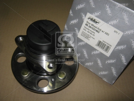 Маточина колеса HYUNDAI ACCENT, GETZ, KIA RIO 05- задн.(+ ABS) (RIDER) RD.261531403