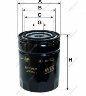 WL7068 WIXFILTRON Фільтр масляний