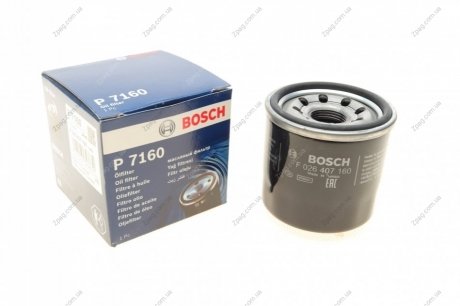 F026407160 Bosch Фильтр масляный двигателя MAZDA 3, 6, CX-5 1.5, 2.0 11- (пр-во BOSCH)