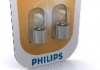 12821B2 PHILIPS Лампа накаливания R5W 12V 5W BA15s VISION 2шт blister (пр-во Philips) (фото 2)