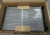 VN2028 AVA Cooling Systems Радиатор охлаждения двигателя GOLF3/VENTO 14/16MT 91-98 VW2028 (Ava) (фото 2)