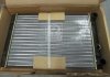 VN2028 AVA Cooling Systems Радиатор охлаждения двигателя GOLF3/VENTO 14/16MT 91-98 VW2028 (Ava) (фото 1)