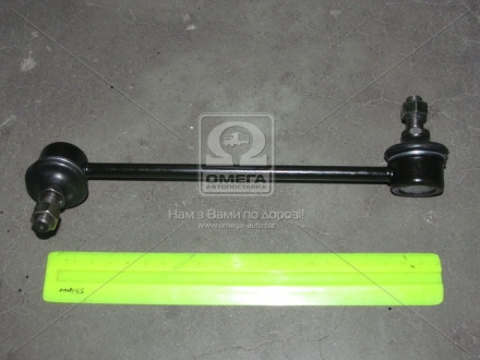 GSLH-024 ONNURI Стойка стабилизатора HYUNDAI передн. прав. 548401C000 (пр-во ONNURI)