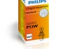 12277C1 PHILIPS Лампа розжарювання P13W 12V 13W PG18,5d-1 HIPERVISION (вир-во Philips) (фото 1)