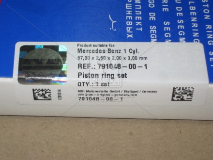 Кольца поршневые MB OM601-603 1 Cyl. 87,00 2,5 x 2 x 3 mm (пр-во SM) 791048-00-1