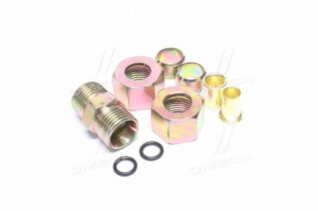 Р/к трубки гальмівної (Dвнут.=12мм, М18х1,5) (1штуцер,2гайки,2втулки,2шайби) <ДК> 12.990.7890.035