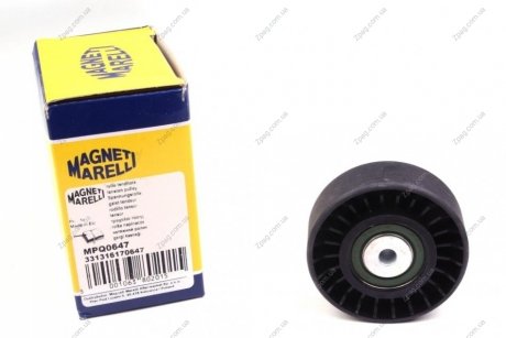 331316170647 MAGNETI MARELLI Натяжитель ремня AUDI, VW (пр-во Magneti Marelli, кор. код MPQ0647)