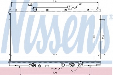 68106 Nissens Радиатор охлаждения HONDA CR-V (02-) 2.0 i 16V (+) (пр-во Nissens)