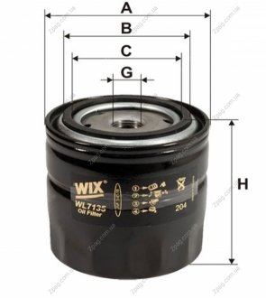 WL7135 WIXFILTRON Фильтр масляный SCANIA (TRUCK) WL7135/OP576 (пр-во WIX-Filtron UA)