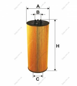 92041E WIXFILTRON Фильтр масляный MB ACTROS (TRUCK) 92041E/OE651 (пр-во WIX-Filtron)