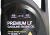 05100-00421 Mobis Масло ДВС 5W20 4л Premium Gasoline SAE SL/GF-3 (05100-00421) MOBIS (фото 1)