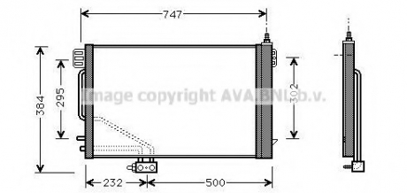 MSA5200D AVA Cooling Systems Конденсатор кондиционера MERCEDES C-CLASS W 203 (00-) (пр-во AVA)