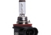 12360B1 PHILIPS Лампа розжарювання H8 12V 35W PGJ19-1 1шт blister (вир-во Philips) (фото 1)