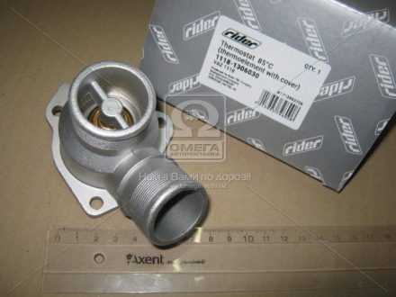 Термостат ВАЗ 1118 <КАЛИНА> (термоелемент з кришкою) t 85 (RIDER) 1118-1306030