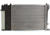 60735A Nissens Радиатор охлаждения BMW 3 E36 (90-)/ 5 Е34 (88-) (пр-во Nissens) (фото 2)
