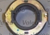 826418 VALEO  Сцепление HYUNDAI Coupe 1.6 Petrol 1/2002->12/2003 (пр-во Valeo) (фото 2)