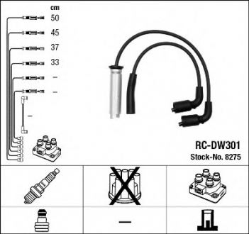 RC-DW301 NGK Дріт запалювання (код 8275) DAEWOO LANOS седан 1.5 (вир-во NGK)