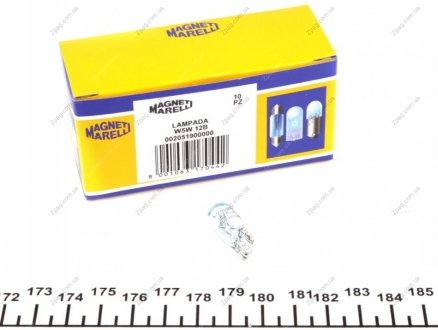 002051900000 MAGNETI MARELLI Лампа накаливания W5W 12V 5W W2,1X9,5d (пр-во Magneti Marelli)