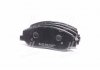 PKA-E35 PARTS MALL  Колодки тормозные дисковые HYUNDAI SANTA FE (пр-во PARTS-MALL) (фото 1)