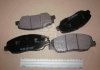 PKA-E35 PARTS MALL  Колодки тормозные дисковые HYUNDAI SANTA FE (пр-во PARTS-MALL) (фото 2)