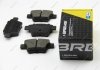 BP3198 BREMSI Тормозные колодки зад. Peugeot 207/307/Citroen C4 06- (Bosch) (фото 1)