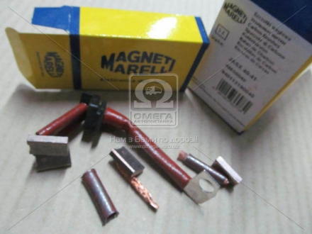 940113190040 MAGNETI MARELLI Ремкомплект, стартер (пр-во Magneti Marelli кор.код. AMS0040)