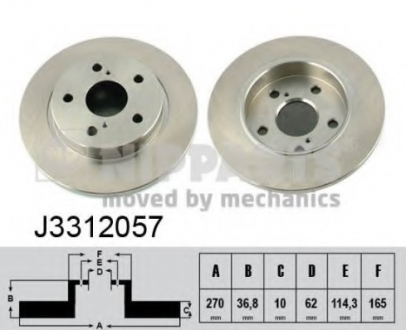 J3312057 Nipparts  Диск тормозной Toyota COROLLA 13-; AURIS 07- (пр-во Nipparts)