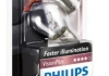 12498VPB2 PHILIPS Лампа розжарювання P21WVisionPlus12V 21W BA15s (компл. 2шт) (вир-во Philips) (фото 2)