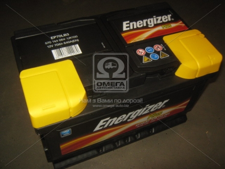 570 144 064 Energizer Акумулятор 70Ah-12v Energizer Plus (278х175х175), R, EN640