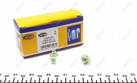 002051400000 MAGNETI MARELLI Лампа накаливания PBX5 12V 2W BX8.5D (пр-во Magneti Marelli)