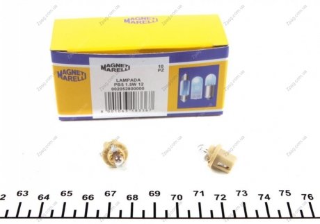 002052800000 MAGNETI MARELLI Лампа накаливания PB5 12V 1.5W B8.5D (пр-во Magneti Marelli)