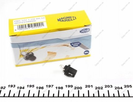 003723100000 MAGNETI MARELLI Лампа накаливания PB5 12V 1.2W B8.5D (пр-во Magneti Marelli)